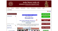 Desktop Screenshot of kvparadip.org