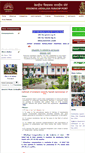Mobile Screenshot of kvparadip.org